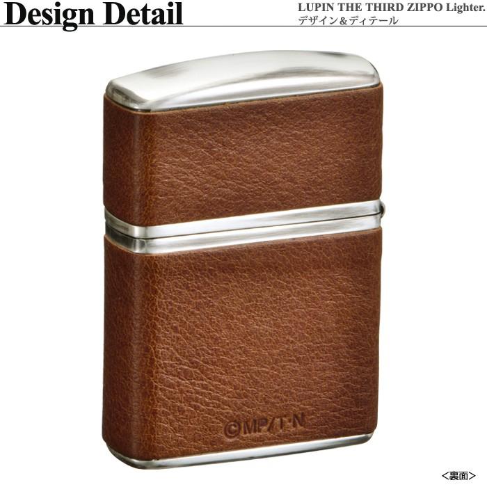 ZIPPO（ジッポー） ルパン三世ZIPPOライター ヴィンテージ スタイル