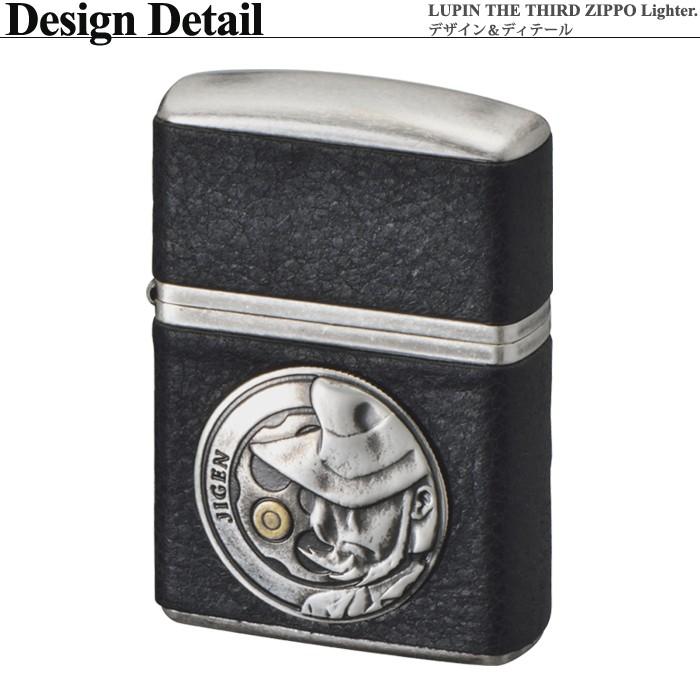 ZIPPO（ジッポー） ルパン三世ZIPPOライター ヴィンテージ スタイル