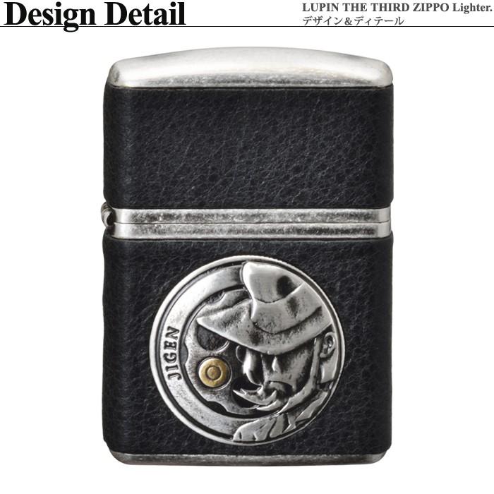 ZIPPO（ジッポー） ルパン三世ZIPPOライター ヴィンテージ スタイル