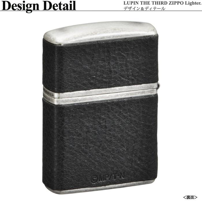 ZIPPO（ジッポー） ルパン三世ZIPPOライター ヴィンテージ スタイル