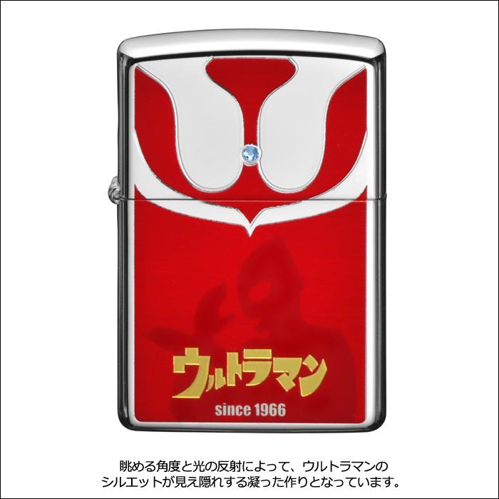 ウルトラマン　ZIPPOライター　80204 ウルトラシリーズ 円谷プロ カラータイマー バルタン星人 科学特捜隊 ジッポー 銀シルバー | ZIPPO | 01