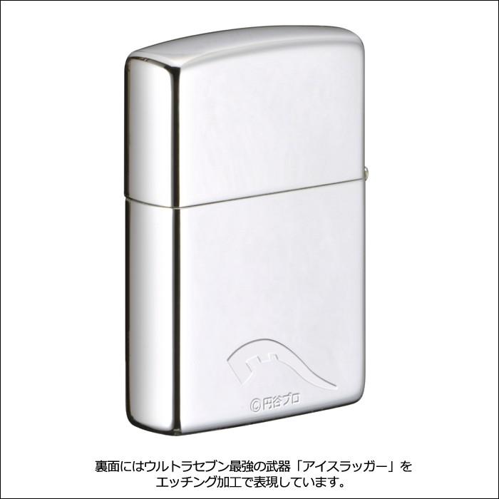 ZIPPO（ジッポー） ウルトラセブン ZIPPOライター 80205 ウルトラ