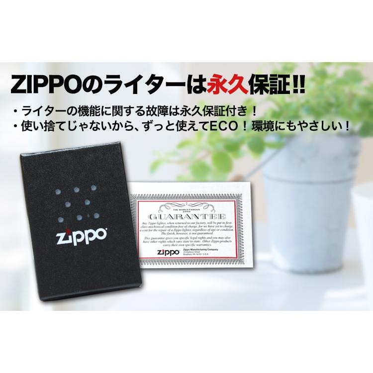 ZIPPO 煙管と女 80059　キセル 色気 花魁風 oiran 芸者 geisha 芸妓 簪 提灯 日本 japan 和風 銀シルバー ジッポーライター | ZIPPO | 05
