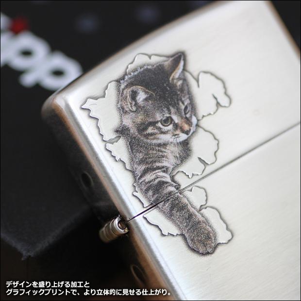 ZIPPO　キャットポーII　80045 子猫 穴 破る スキマ 片足 かわいい キュート ユーズド加工 銀シルバー ジッポーライター | ZIPPO | 03