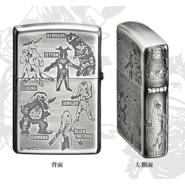 ウルトラピグモンジッポライター 楽天市場】【Zippo ウルトラマン ピグモン】 Zippo ジッポー ZIPPO