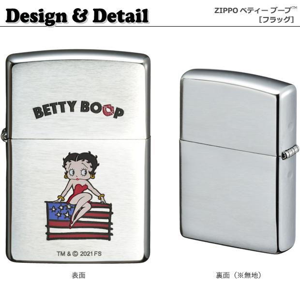 ZIPPO（ジッポー） ベティーブープ(TM) フラッグ 80218 正規品 BETTY
