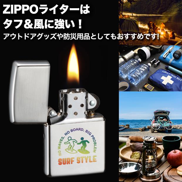 ZIPPO（ジッポー） サーフィン ピクトグラム 80061 ジッポ ライター