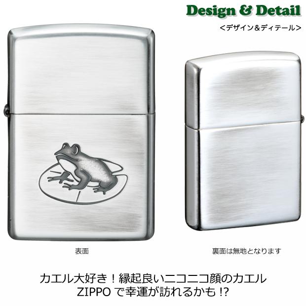 ZIPPO カエル フロッグ クラシックメタル クローム ユーズド仕上げ ジッポ