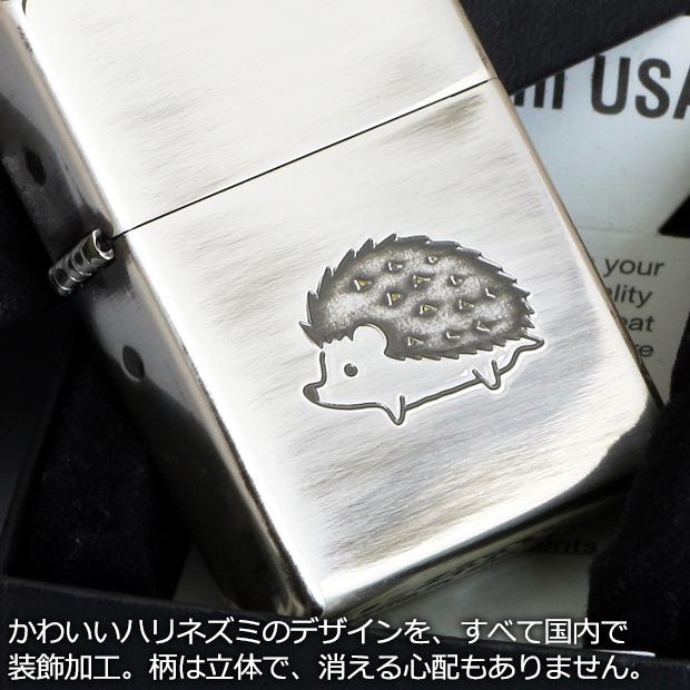 ジッポ　ハリネズミ　80051 ZIPPO よちよち歩き かわいい 小動物 小物 雑貨 ユーズド加工 銀シルバー | ZIPPO | 02