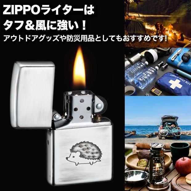 ジッポ　ハリネズミ　80051 ZIPPO よちよち歩き かわいい 小動物 小物 雑貨 ユーズド加工 銀シルバー | ZIPPO | 04