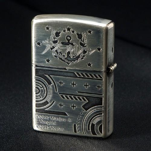 アズールレーン 半立体メタルzippo ユニオン アズレン 艦隊 キャラクター ゲーム グッズ 両面加工 銀シルバー ユーズド加工 ジッポーライター Metal Edit 2号店 通販 Yahoo ショッピング