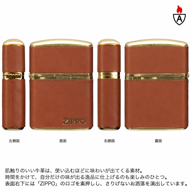 ※ほしおさん専用POZZAN&Beringer ZIPPO（ジッポー） クラシック・レザー キャメル /アーマーケース162