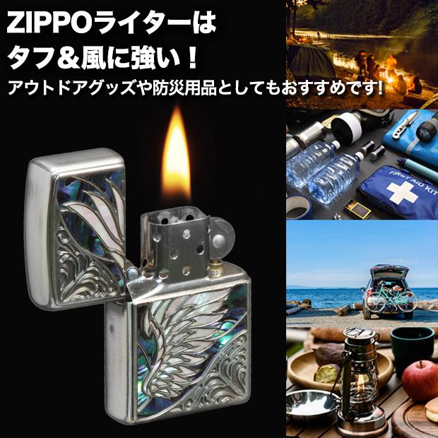 ZIPPO メタルシェルウイング SV　　天使の羽 エンジェル 貝貼り かっこいい 高級 エレガント シルバー 銀メッキ ユーズド加工 エイジング 両面加工 プレゼント | ZIPPO | 07