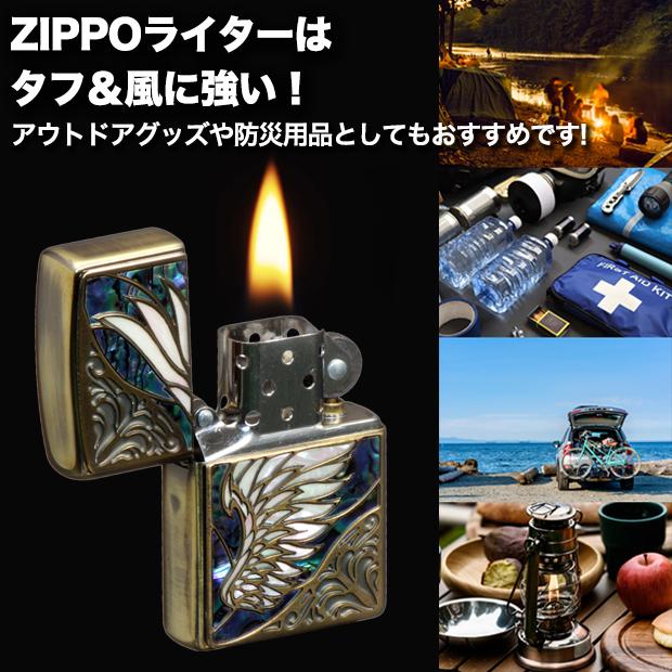 ZIPPO メタルシェルウイング BS　　天使の羽 エンジェル 貝貼り かっこいい 高級 エレガント 真鍮 ブラスメッキ ユーズド加工 エイジング 両面加工 プレゼント | ZIPPO | 07