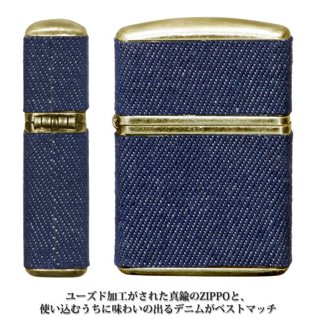 ZIPPO クラシック　デニム　　ライター 正規品 真鍮 ブラス かっこいい おしゃれ カジュアル メンズ レディース ギフト プレゼント 誕生日 | ZIPPO | 01