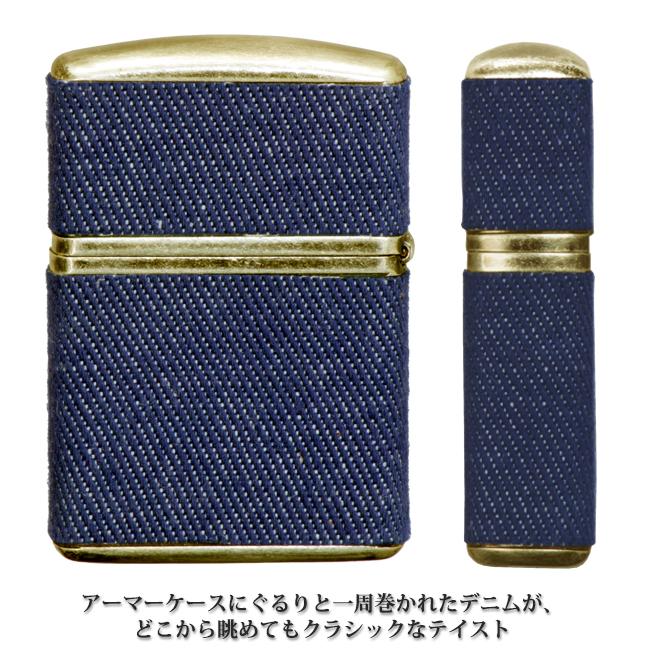 ZIPPO クラシック　デニム　　ライター 正規品 真鍮 ブラス かっこいい おしゃれ カジュアル メンズ レディース ギフト プレゼント 誕生日 | ZIPPO | 02