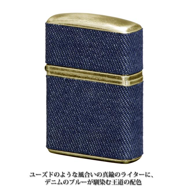 ZIPPO クラシック　デニム　　ライター 正規品 真鍮 ブラス かっこいい おしゃれ カジュアル メンズ レディース ギフト プレゼント 誕生日 | ZIPPO | 03
