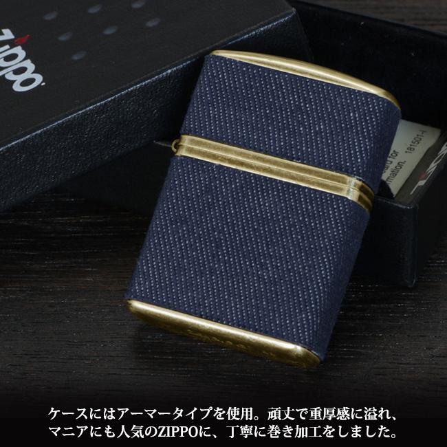 ZIPPO クラシック　デニム　　ライター 正規品 真鍮 ブラス かっこいい おしゃれ カジュアル メンズ レディース ギフト プレゼント 誕生日 | ZIPPO | 05