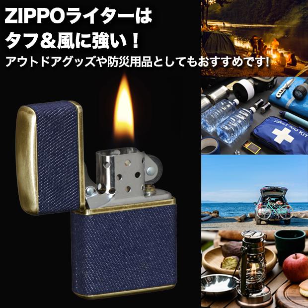 ZIPPO クラシック　デニム　　ライター 正規品 真鍮 ブラス かっこいい おしゃれ カジュアル メンズ レディース ギフト プレゼント 誕生日 | ZIPPO | 06