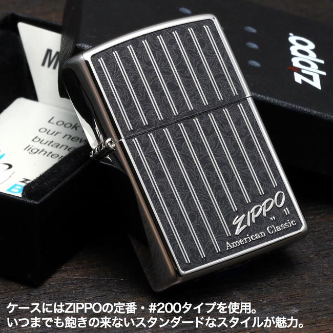 ZIPPO アメリカンクラシック ストライプ　　唐草 レトロ エレガント かっこいい 高級 ライター 黒 ブラック シルバー 両面加工 プレゼント ギフト | ZIPPO | 05