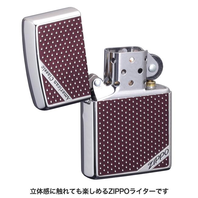 ZIPPO アメリカンクラシック ドット　　水玉 エレガント レトロ  かっこいい 高級 ライター 赤 ボルドー シルバー エンボス加工 両面加工 プレゼント ギフト | ZIPPO | 03