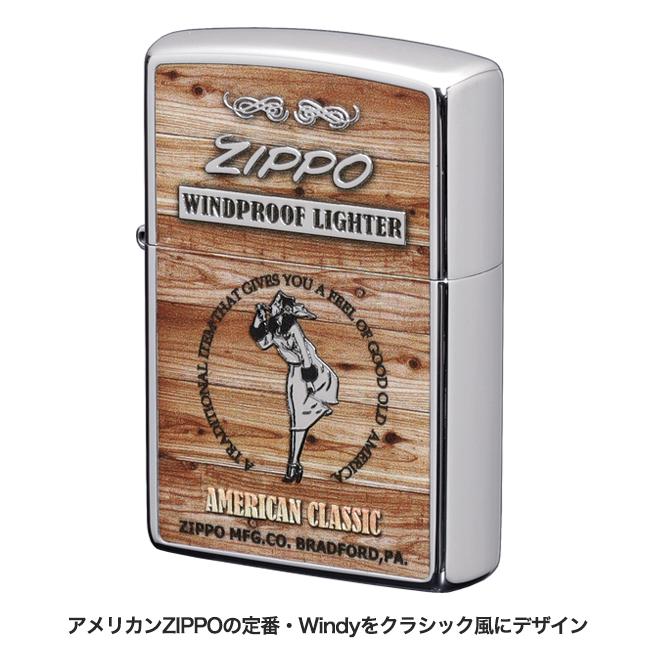 ZIPPO  アメリカンクラシック Windy　　ウィンディ ウッドデザイン 木目 レトロ エモい ビンテージ風 おしゃれ ライター 永久保証 両面 プレゼント ギフト | ZIPPO | 01