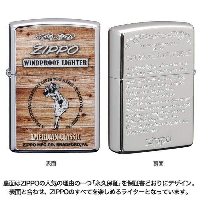 ZIPPO（ジッポー） アメリカンクラシック Windy ウィンディ ウッド
