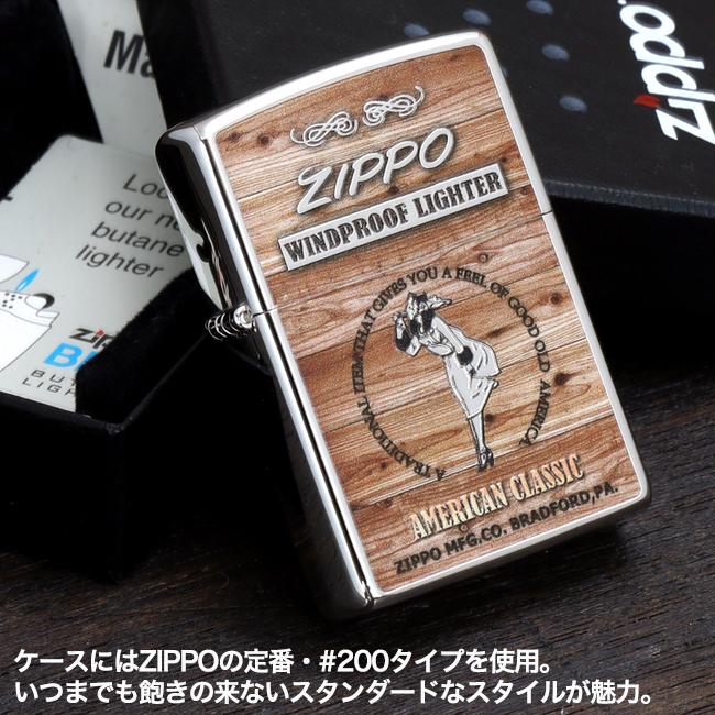 ZIPPO（ジッポー） アメリカンクラシック Windy ウィンディ ウッド
