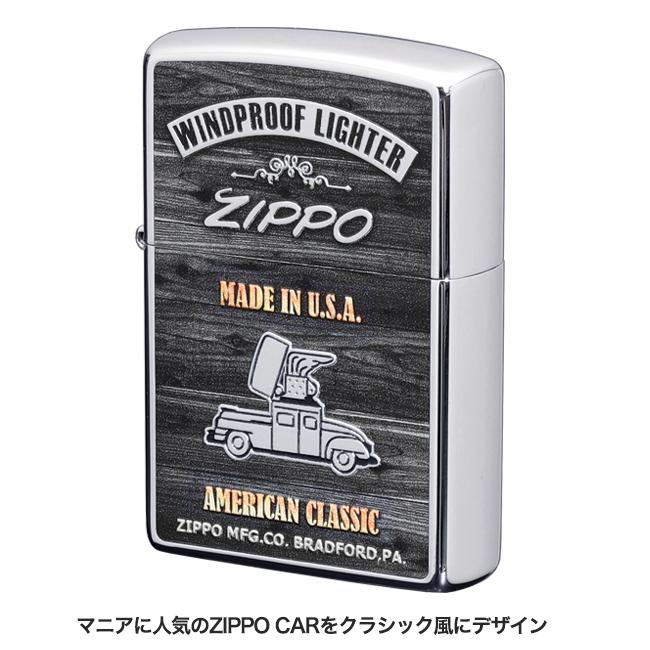 ZIPPO（ジッポー） アメリカンクラシック ZIPPO CAR ウィンディ ウッド