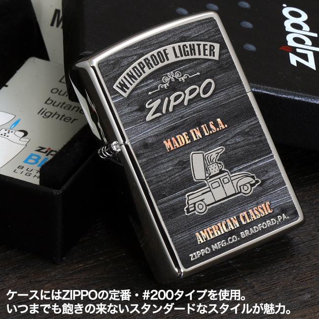 ZIPPO  アメリカンクラシック ZIPPO CAR　　ウィンディ ウッドデザイン 木目 レトロ エモい ビンテージ風 おしゃれ ライター 永久保証 両面 プレゼント ギフト | ZIPPO | 05