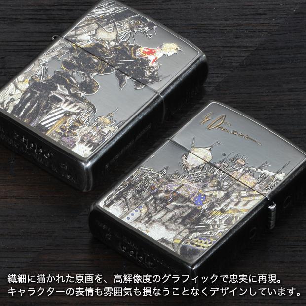 ZIPPO（ジッポー） 天野喜孝ZIPPOライター 街 正規品 ファンタジー