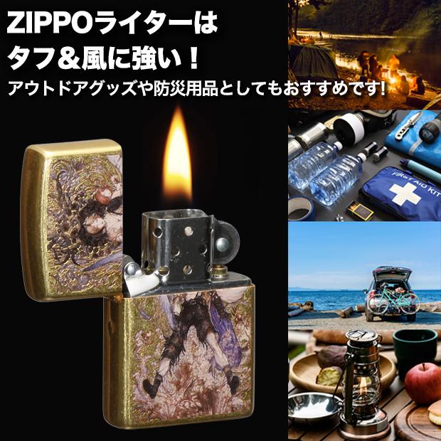 ZIPPO（ジッポー） 天野喜孝ZIPPOライター Water Warrior 正規品