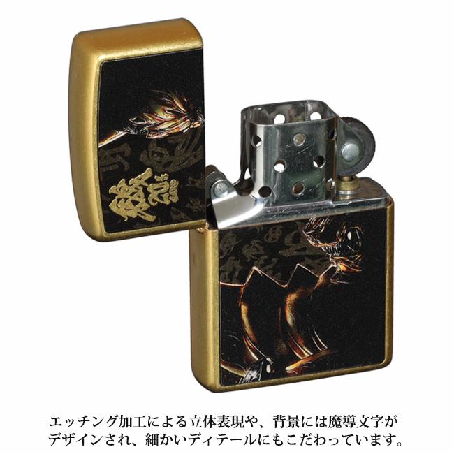 牙狼＜GARO＞20周年記念 ZIPPOライター　　正規品 ガロ 黄金騎士 20th 記念グッズ 期間限定生産 特撮 ヒーロー ライター ジッポ ゴールド 金 プレゼント ギフト | ZIPPO | 03