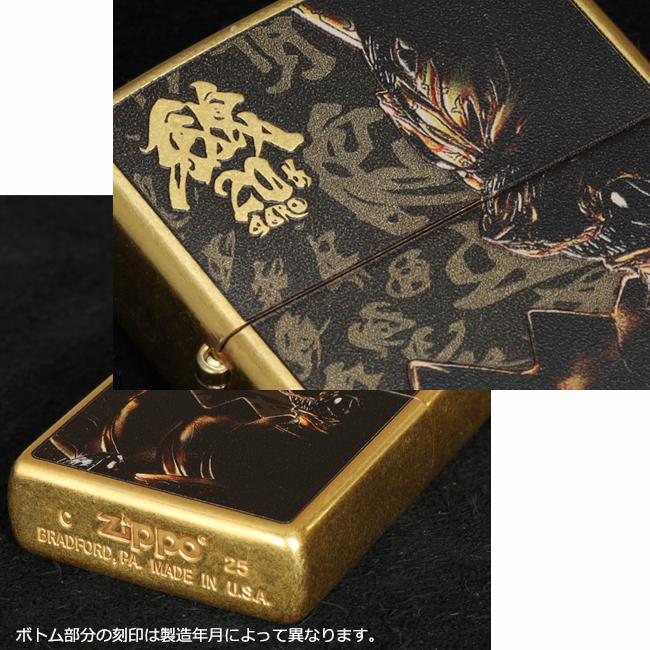 牙狼＜GARO＞20周年記念 ZIPPOライター　　正規品 ガロ 黄金騎士 20th 記念グッズ 期間限定生産 特撮 ヒーロー ライター ジッポ ゴールド 金 プレゼント ギフト | ZIPPO | 04
