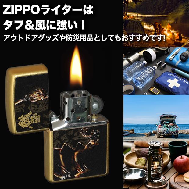 牙狼＜GARO＞20周年記念 ZIPPOライター　　正規品 ガロ 黄金騎士 20th 記念グッズ 期間限定生産 特撮 ヒーロー ライター ジッポ ゴールド 金 プレゼント ギフト | ZIPPO | 06
