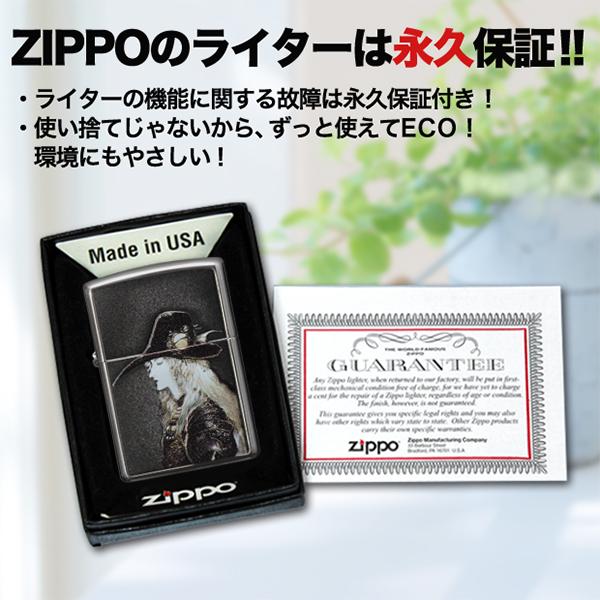 ZIPPO（ジッポー） 天野喜孝ZIPPOライター D 正規品 ライトベル小説