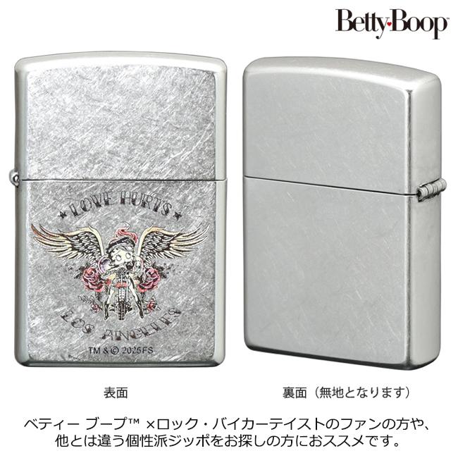 ZIPPO（ジッポー） ベティーブープ(TM) LOVE HURTS 正規品 ライター