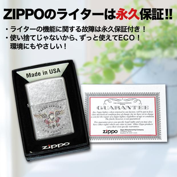 ZIPPO（ジッポー） ベティーブープ(TM) LOVE HURTS 正規品 ライター