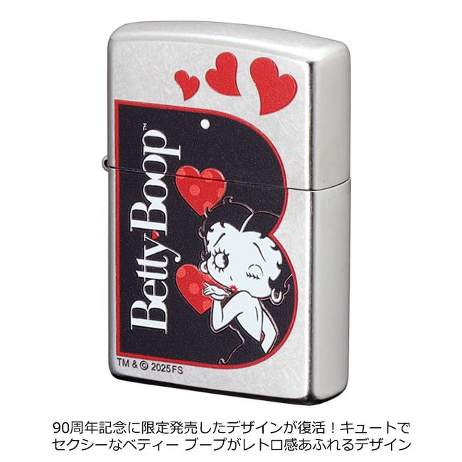 ZIPPO（ジッポー） ベティーブープ(TM) B 正規品 ライター BETTY