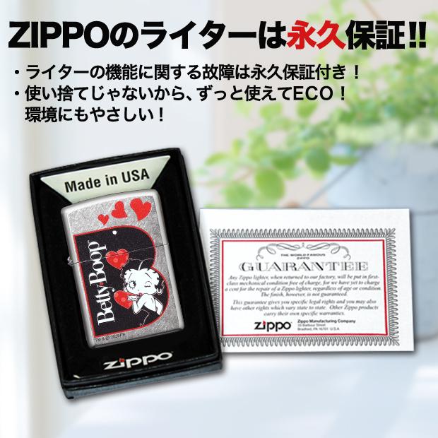 ZIPPO ベティーブープ(TM)　B　　正規品 ライター BETTY ベティーちゃん アメカジ バイク ビンテージ風 レトロ エンジェル セクシー ギフト プレゼント | ZIPPO | 07