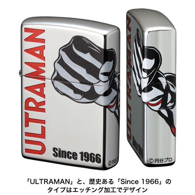 ZIPPO（ジッポー） ウルトラマン60周年記念 ZIPPOライター 正規品 円谷