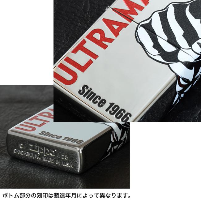 ZIPPO（ジッポー） ウルトラマン60周年記念 ZIPPOライター 正規品 円谷
