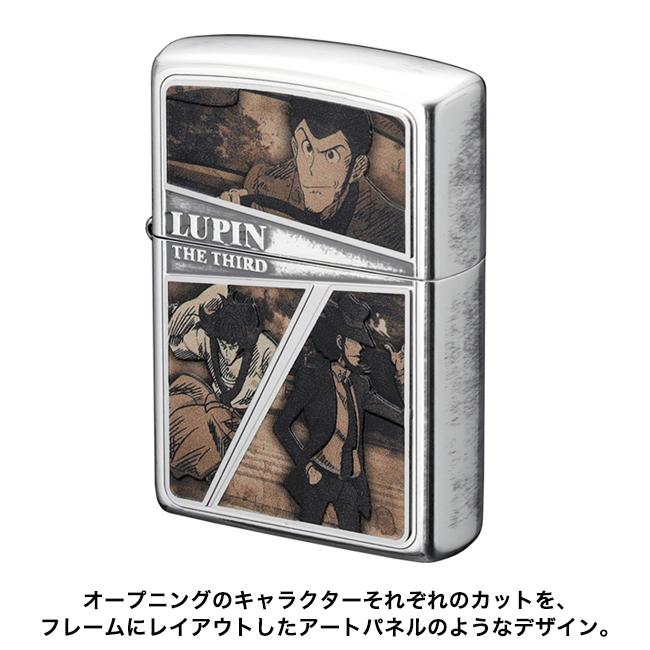 ルパン三世　ZIPPOライター　石川五右衛門　本日限定値下げ ZIPPO（ジッポー） ルパン三世ZIPPOライター セピアフレーム 正規品