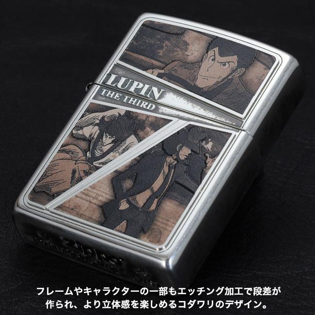 ZIPPO（ジッポー） ルパン三世ZIPPOライター セピアフレーム 正規品