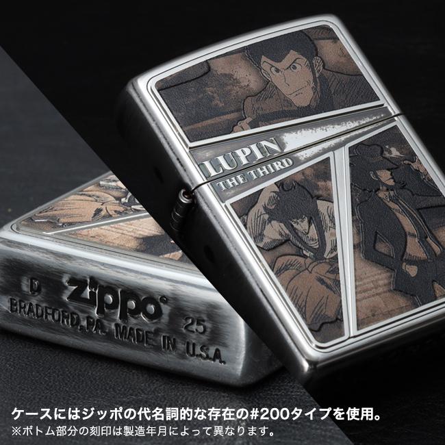 ルパン三世限定モデルの『ZIPPO』 ZIPPO（ジッポー） ルパン三世ZIPPOライター セピアフレーム 正規品