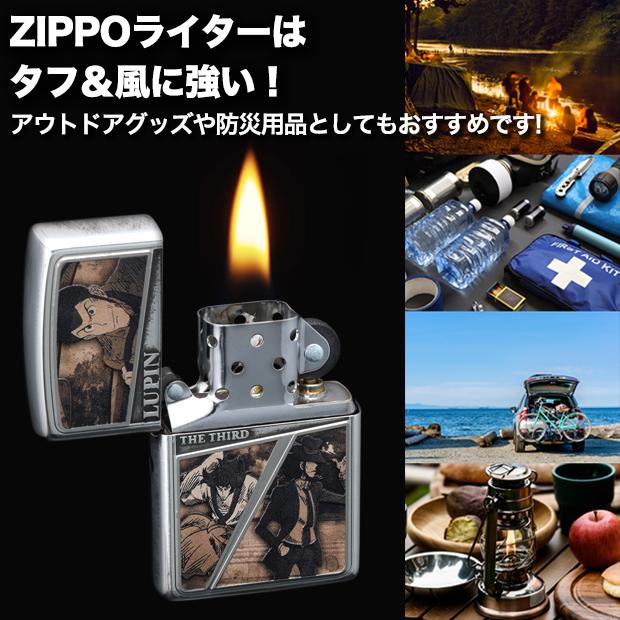 ZIPPO（ジッポー） ルパン三世ZIPPOライター セピアフレーム 正規品