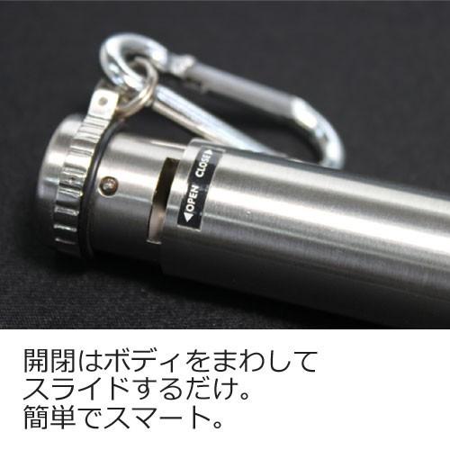 フィールドマーク携帯灰皿「タウン」 /カラビナ付/コンパクト/シンプル/アシュトレイ/吸殻収納/アウトドア/持ち歩き/金属/車用/贈り物プレゼント|metaledit|06