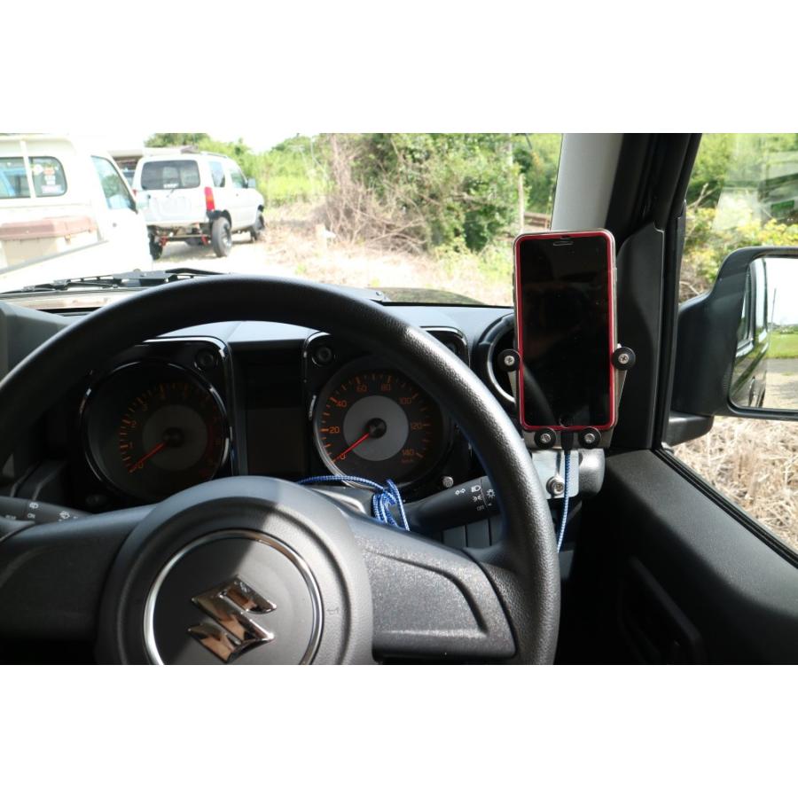 ジムニー JB64 JB74 携帯ホルダー スマホホルダー : メタルワークス