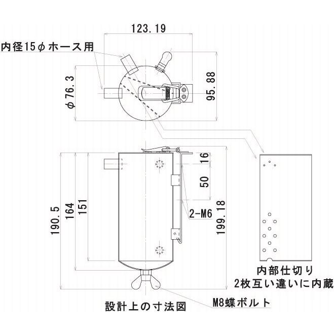 ジムニー JB64 オイルキャッチタンク　社外エアクリ用｜metalworks-nakamichi｜06