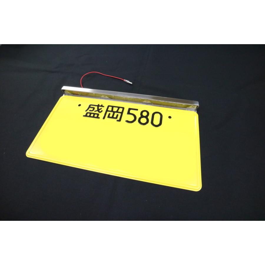 汎用ナンバー灯 24V COB LED : メタルワークスナカミチ - 通販 - Yahoo